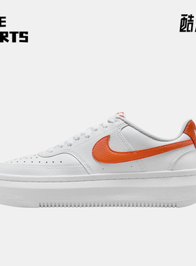 Nike/耐克正品CourtVisionLift新款女白橙色经典板鞋DM0113-104