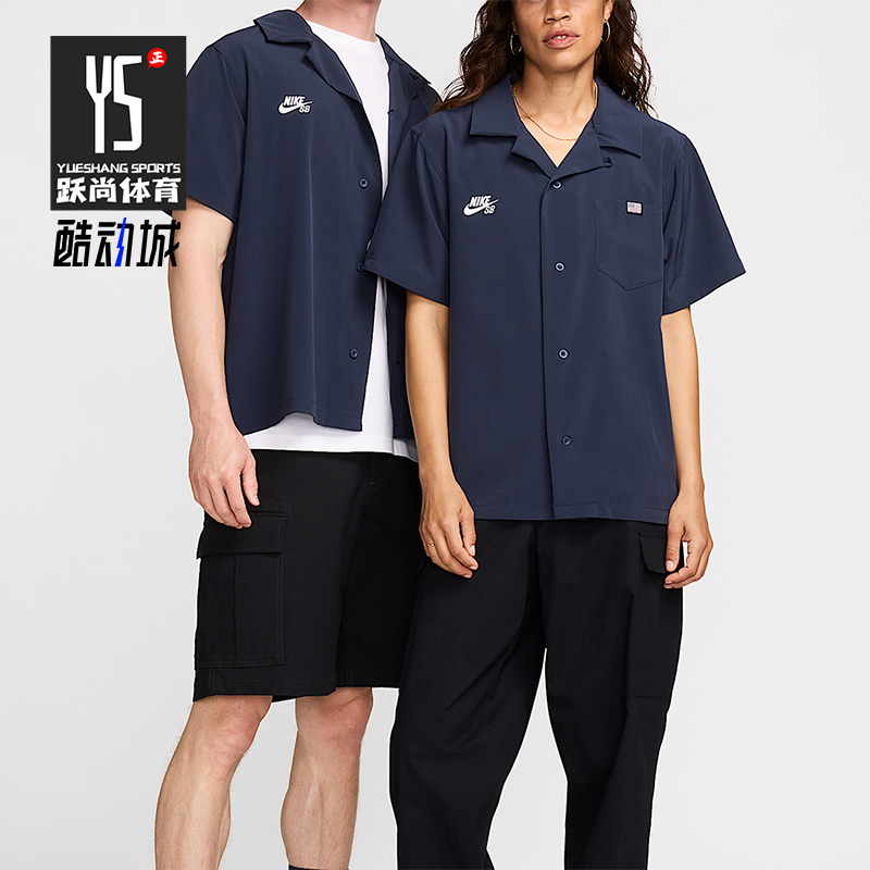 Nike/耐克正品夏季女士运动翻领复古纽扣短袖衬衫T恤FZ4054-451