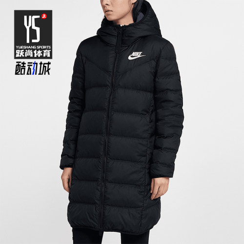 Nike/耐克正品新款女士双面穿保暖运动连帽羽绒服939441-010