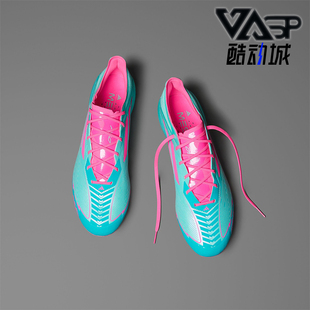 阿迪达斯正品 耐磨足球鞋 F50 FG男女缓震经典 IH0927 ELITE Adidas