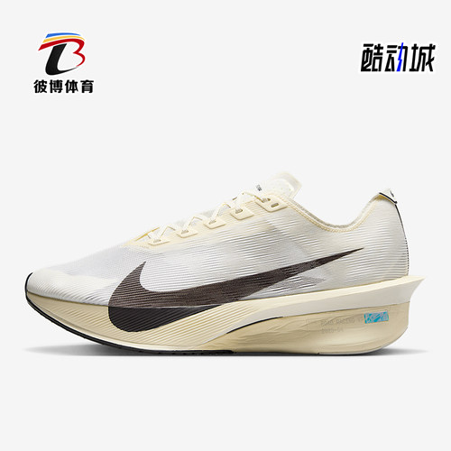 Nike/耐克正品Vaporfly 4 男士耐磨缓震经典运动跑步鞋HV6107-100