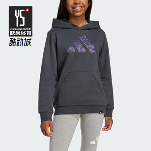 HD大童宽松复古针织卫衣套头衫 Adidas CAMO JV5207 阿迪达斯正品