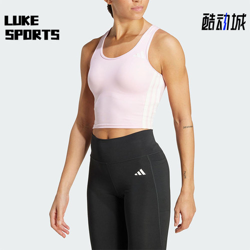 Adidas/阿迪达斯正品2025夏季款女士透气经典印花跑步内衣KC2470