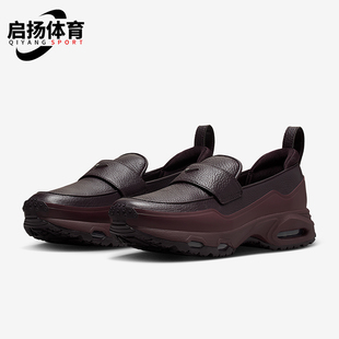 Nike/耐克正品Phenomena女士耐磨气垫一脚蹬休闲运动鞋IM8814-600