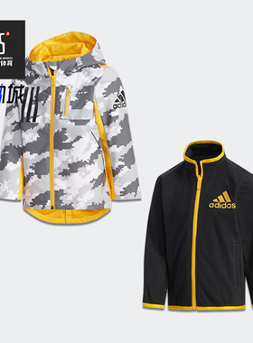 Adidas/阿迪达斯正品LB J 2IN1 JKT小童装冬季训练棉服外套EH4149