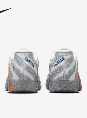 Nike/耐克正品2025 JA 3男士轻盈时尚缓震篮球鞋HF2794-100