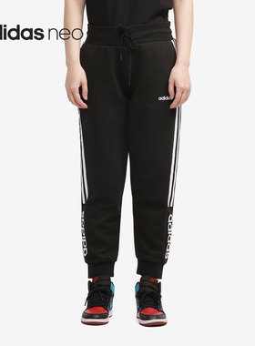 Adidas/阿迪达斯正品当季女子新款休闲七分裤运动裤 H61986
