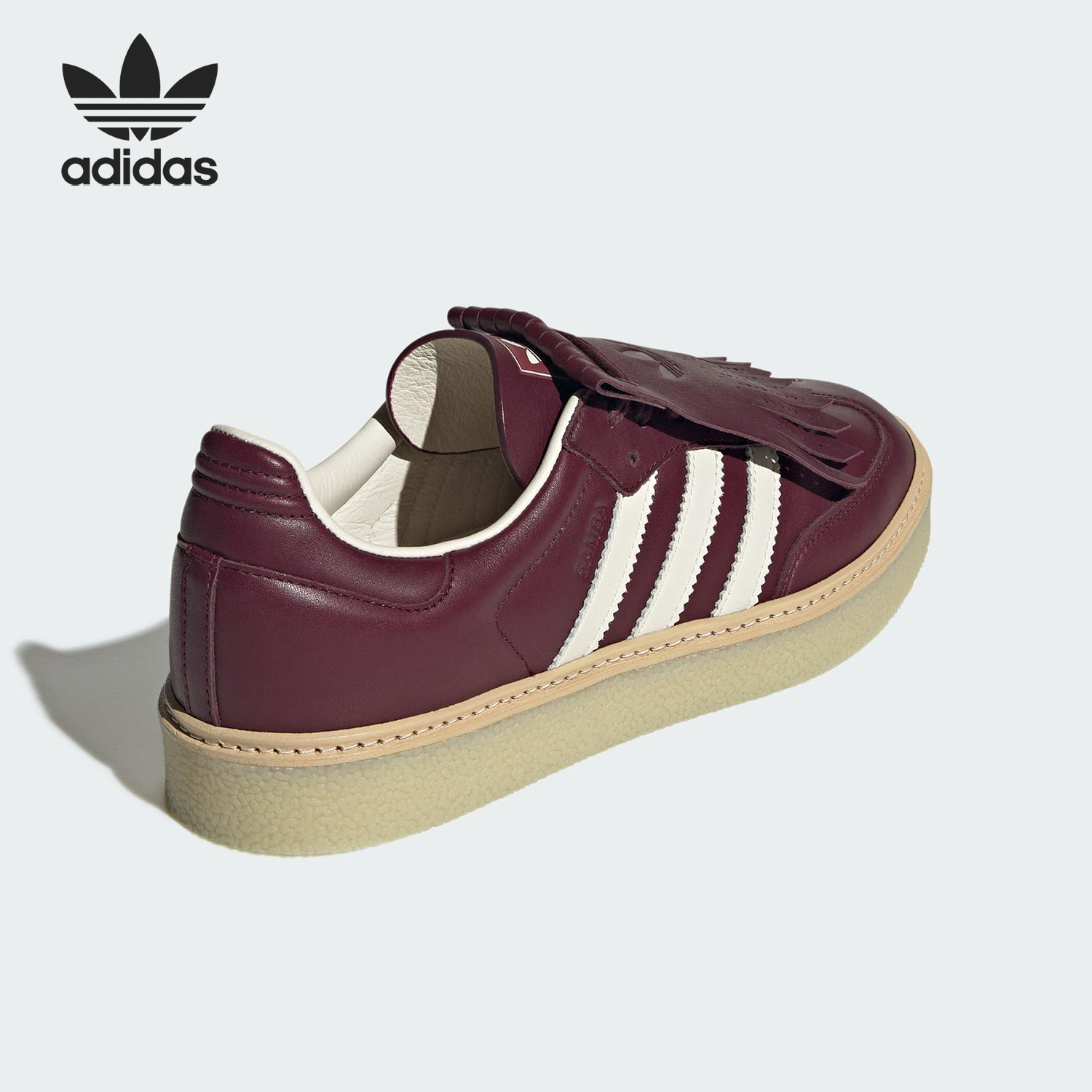 Adidas/阿迪达斯官方正品三叶草男女经典耐磨休闲运动鞋JR0903