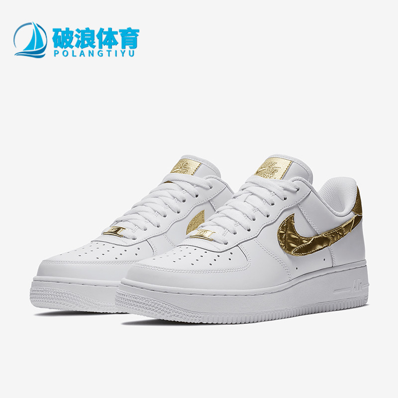 Nike/耐克正品Air Force 1 07 CR7男士经典板鞋AQ0666-100