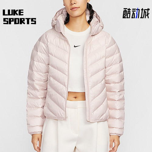 Nike/耐克正品冬季女士透气拉链连帽简约保暖羽绒服HV5106-667