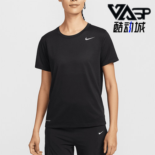 Nike/耐克正品2025新款女士针织运动圆领经典透气短袖IB8899-010