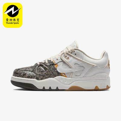Nike/耐克正品AirForce3Kintsugi新款男女经典街头板鞋IB1801-001