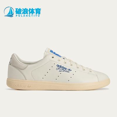 Adidas/阿迪达斯正品三叶草男士经典薄底轻便防滑运动 鞋JQ3074