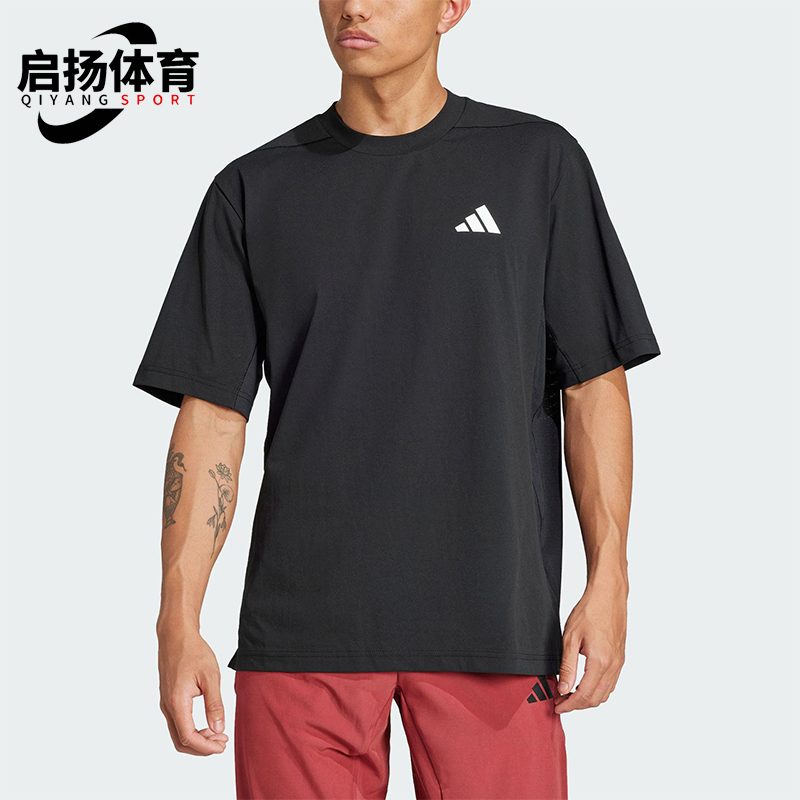 Adidas/阿迪达斯正品夏季新款男士宽松训练运动透气短袖JC5260
