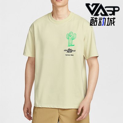 Nike/耐克正品2025夏季男士户外印花圆领潮流透气短袖HV1293-229