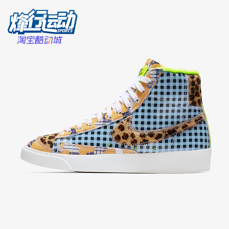 耐克男女耐磨休闲板鞋板鞋系带