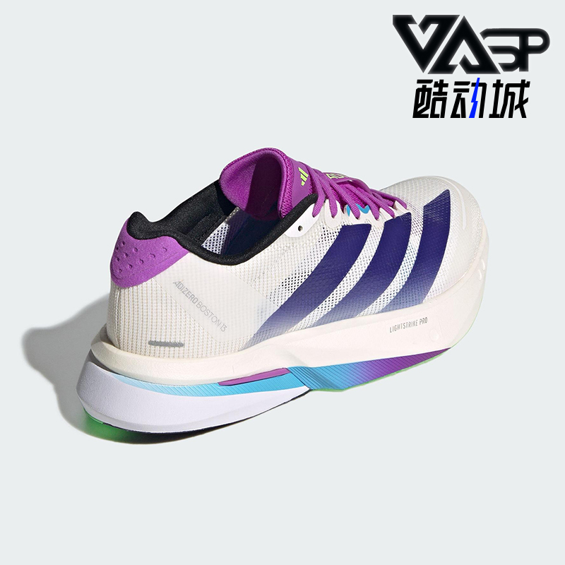 Adidas/阿迪达斯正品BOSTON 13女士运动比赛训练耐磨跑步鞋JS4953