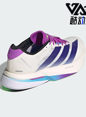 Adidas/阿迪达斯正品BOSTON 13女士运动比赛训练耐磨跑步鞋JS4953