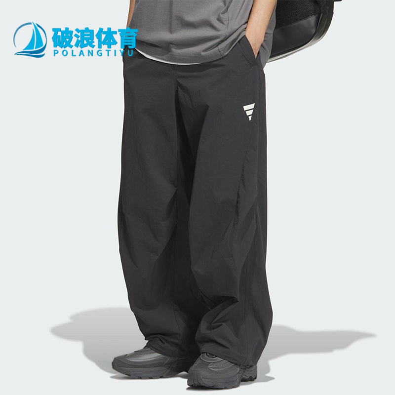 Adidas/阿迪达斯正品新款男士梭织户外宽松经典运动休闲裤KB4614