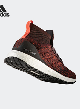 Adidas/阿迪达斯正品 Ultra BOOST All Terrain 男子跑步鞋S82035