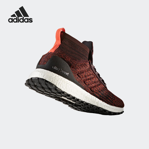阿迪达斯UltraBOOST跑步鞋男子