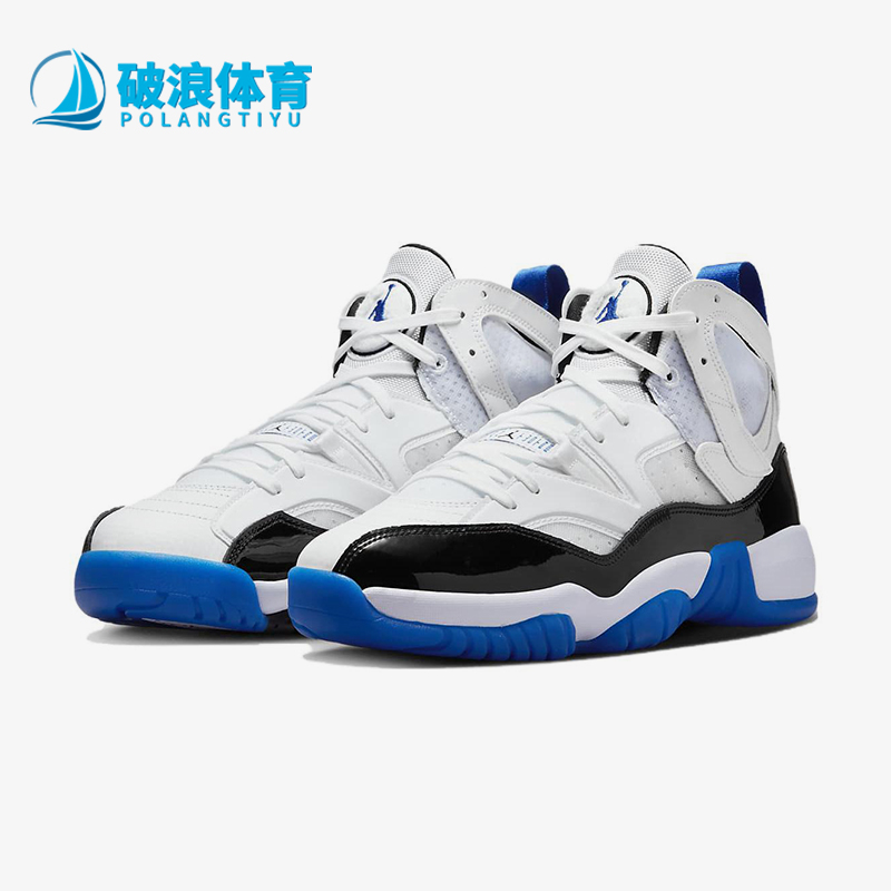 Nike/耐克男士高帮篮球鞋