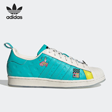阿迪达斯官方正品 Adidas GZ2861 三叶草Superstar男女运动鸳鸯板鞋