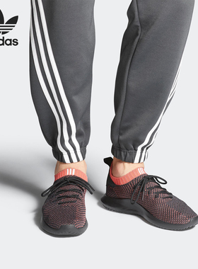 Adidas/阿迪达斯正品 男女TubalarShadow PK休闲鞋 AC8792