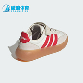 Adidas JQ8851 魔术贴复古板鞋 阿迪达斯正品 2025小童运动休闲经典