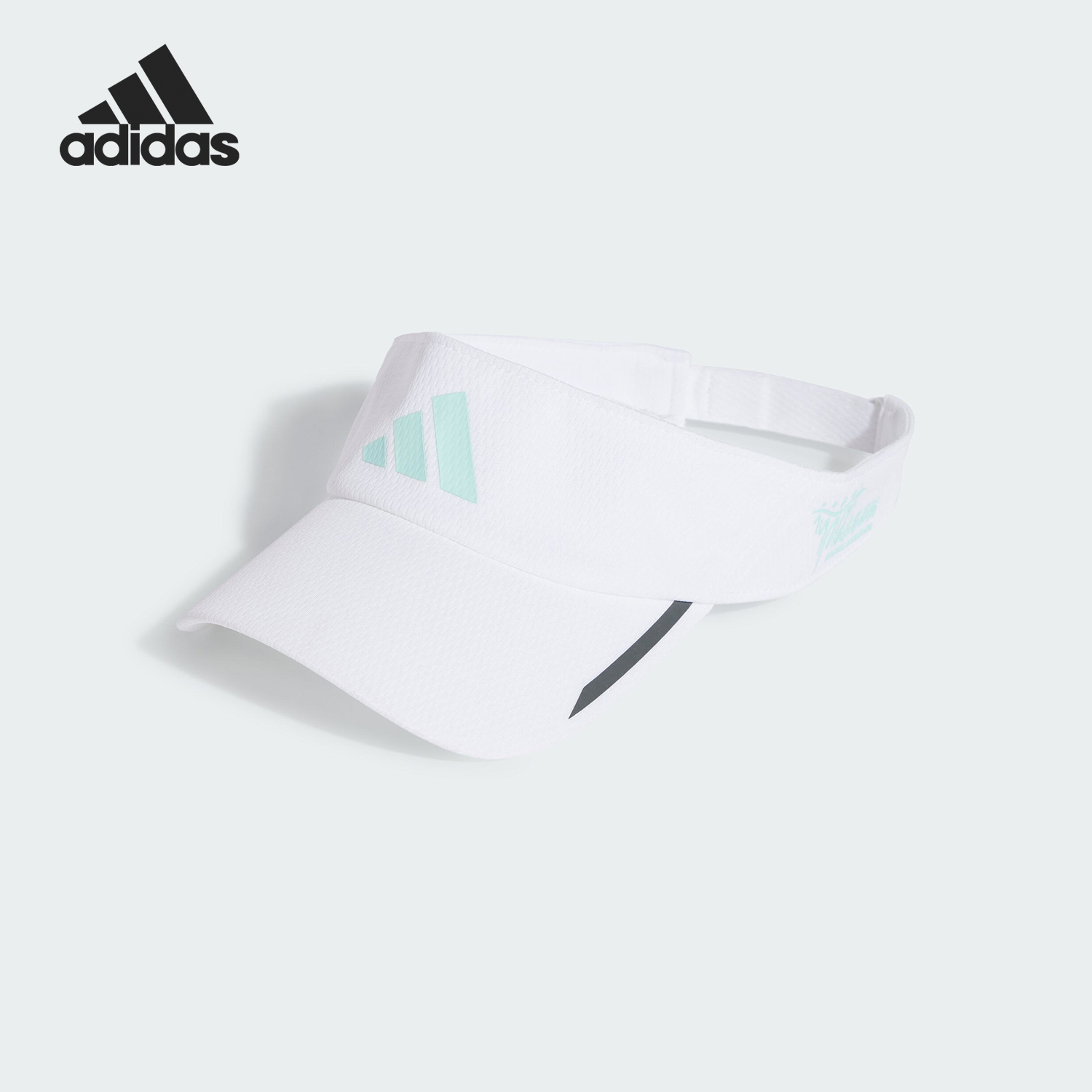 Adidas/阿迪达斯官方正品BJM VISOR 2024男女运动空顶帽JP1450