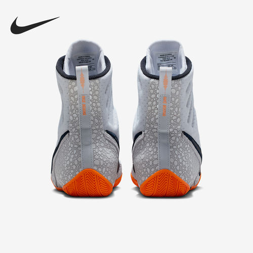 Nike/耐克正品Machomai 3男女高帮训练运动拳击鞋HQ2831-900