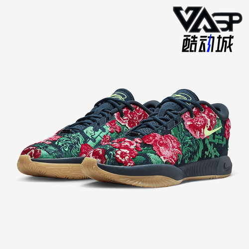 Nike/耐克正品Lebron 21男士运动防滑耐磨减震篮球鞋FV7275-400