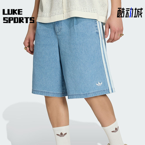 Adidas/阿迪达斯正品三叶草DENIMCHINOSHORTS新款短裤KX1192