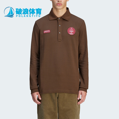 Adidas/阿迪达斯正品三叶草男士翻领复古长袖POLO衫JE8671