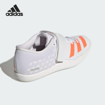 Adidas/阿迪达斯官方正品2025秋季款男士低帮魔术贴跑步鞋JQ0808