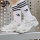 阿迪达斯正品 TEMPER RUN Adidas 2.男女复古运动老爹鞋 IH7987
