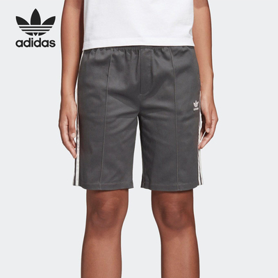 Adidas/阿迪达斯官方正品夏季三叶草女士系带运动经典短裤DU8177