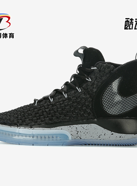 Nike/耐克正品AlphaDunk男士耐磨高帮减震实战篮球鞋BQ5402-001