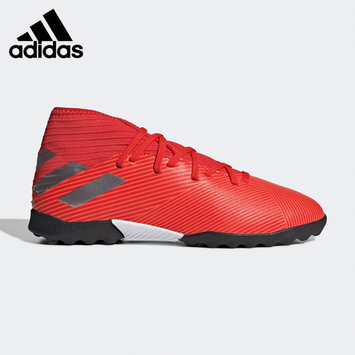 adidas阿迪达斯正品小童运动鞋