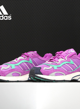 Adidas/阿迪达斯正品当季三叶草TEMPER RUN男子经典休闲鞋F97208
