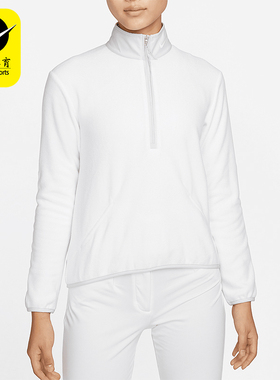 Nike/耐克正品2025新款女士摇粒绒长袖高尔夫上衣DA3237-100