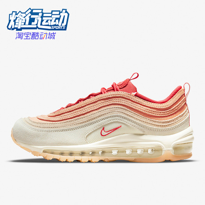 Nike/耐克正品Air Max 97女士低帮减震气垫时尚跑步鞋DM8943-700