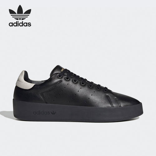 Adidas/阿迪达斯正品三叶草 Stan Smith男女运动休闲板鞋 H06184