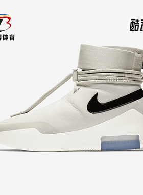 Nike/耐克正品Air Shoot Around男士时尚篮球鞋AT9915-002
