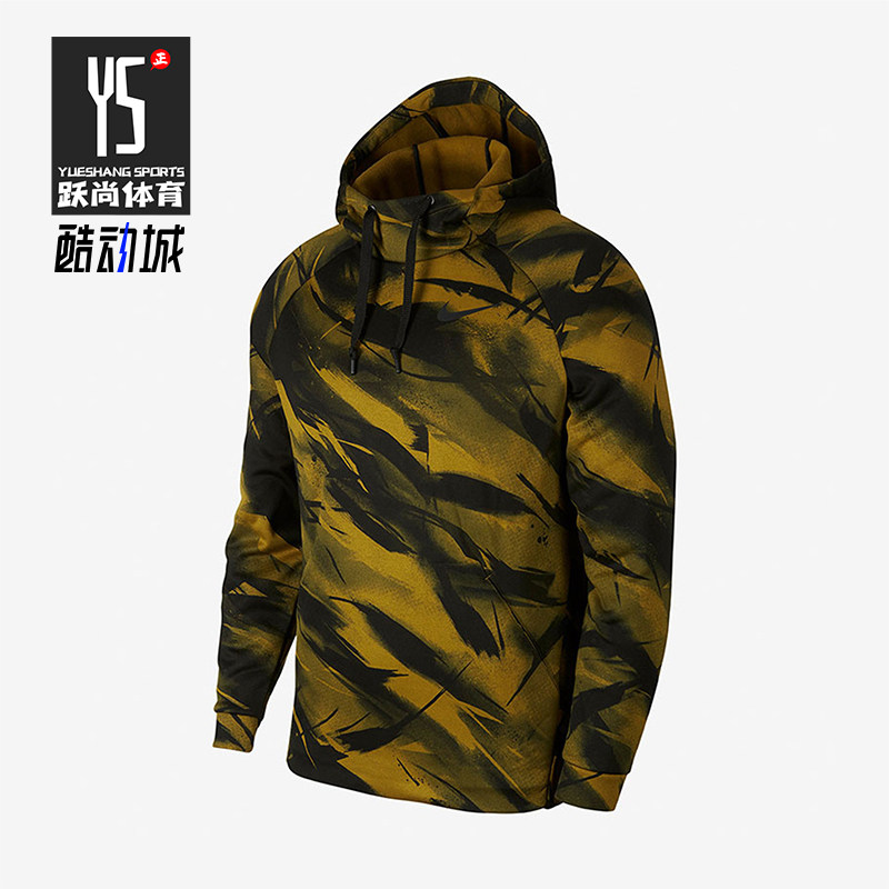 Nike/耐克正品2025冬季款男士日常连帽套头运动卫衣BQ4609-325