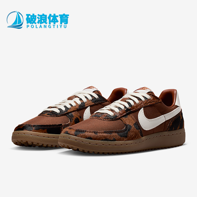 Nike/耐克正品2025冬季款女士低帮休闲日常耐磨板鞋IM5768-200