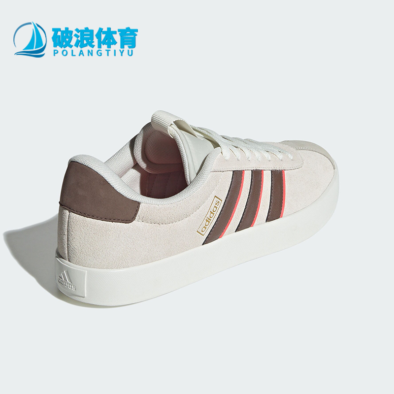 Adidas/阿迪达斯女士低帮板鞋