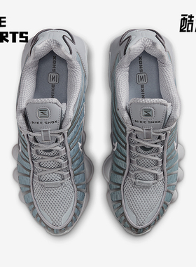 Nike/耐克正品2025秋季款GS女子大童日常减震运动鞋IO4645-003