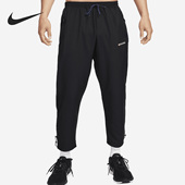 FB5504 Nike 010 新款 透气梭织男子运动长裤 耐克正品 2023秋季