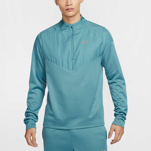 Nike/耐克正品新款男士半拉链拒水跑步运动长袖T恤FZ1116-006